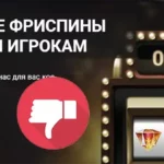 1x slots отзывы