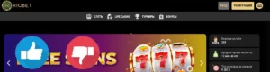 Riobet casino отзывы